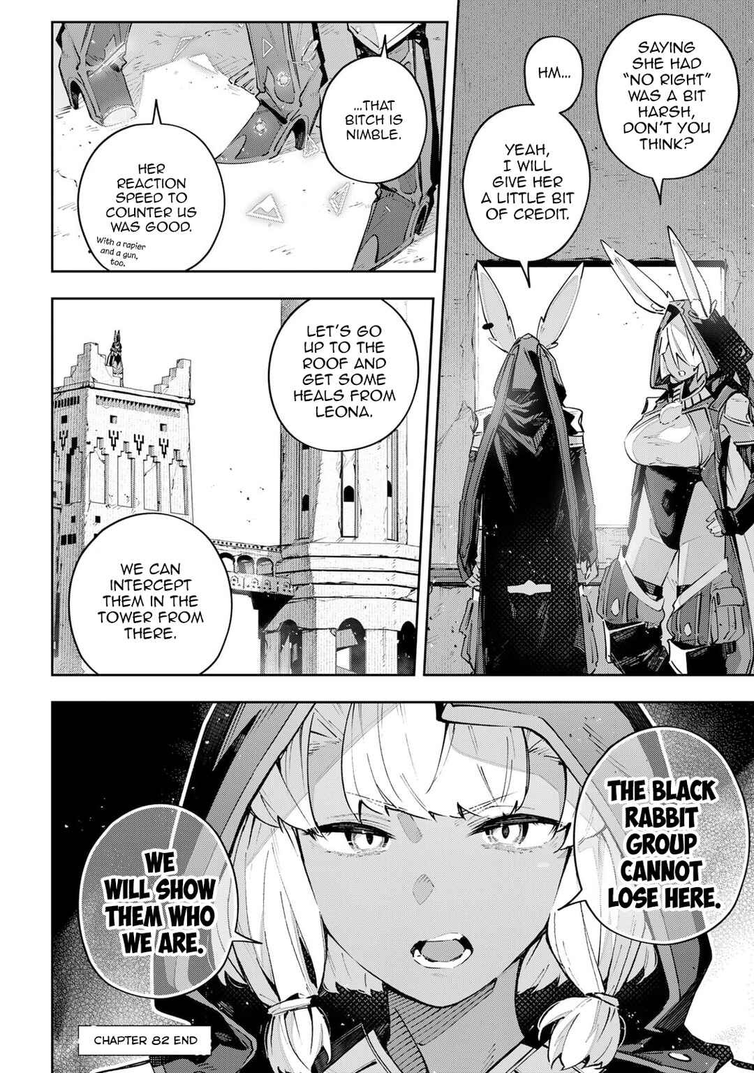 Destiny Unchain Online: Kyuuketsuki Shoujo to Natte, Yagate 'Aka no Maou' to Yobareru You ni Narimashita Chapter 82 - Page 18