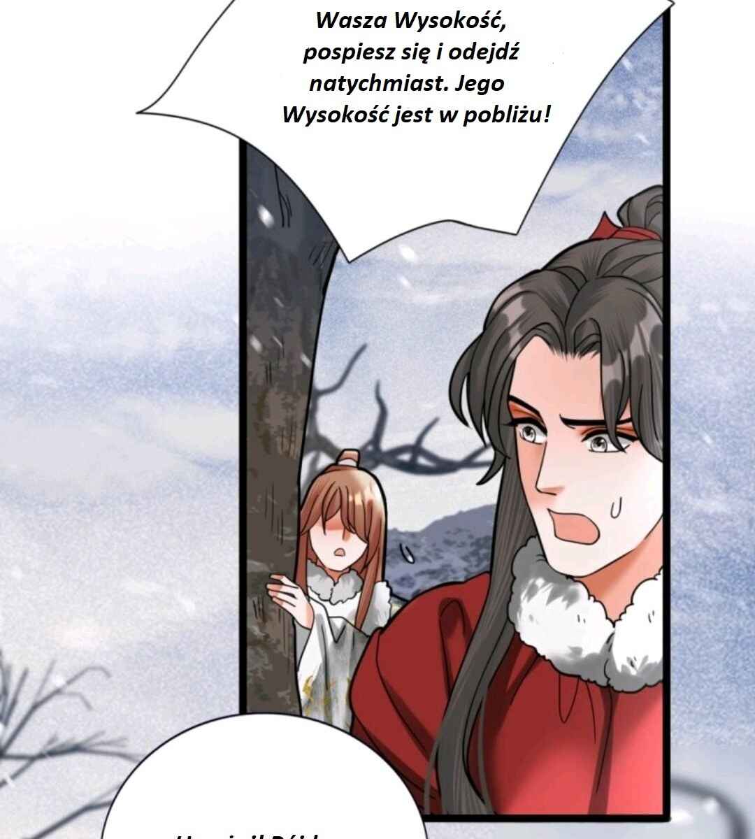 Phoenix of the Nine Heavens (Remake) Chapter 133 - Page 3