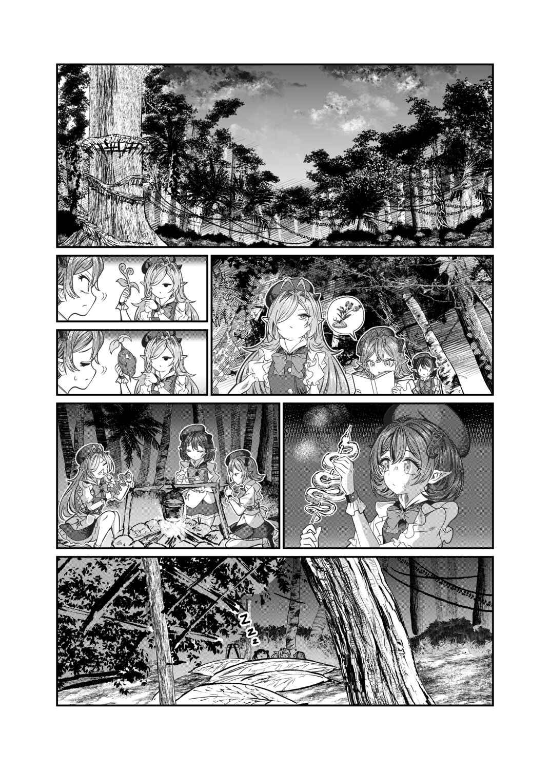 Dorei o Choukyou shite Harem Tsukuru Chapter 60 - Page 12