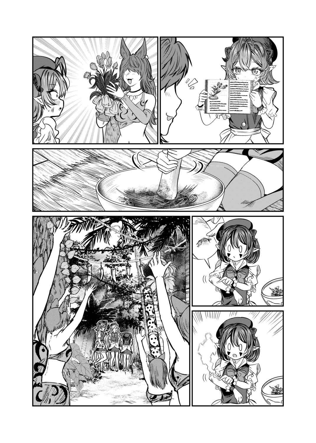 Dorei o Choukyou shite Harem Tsukuru Chapter 60 - Page 15