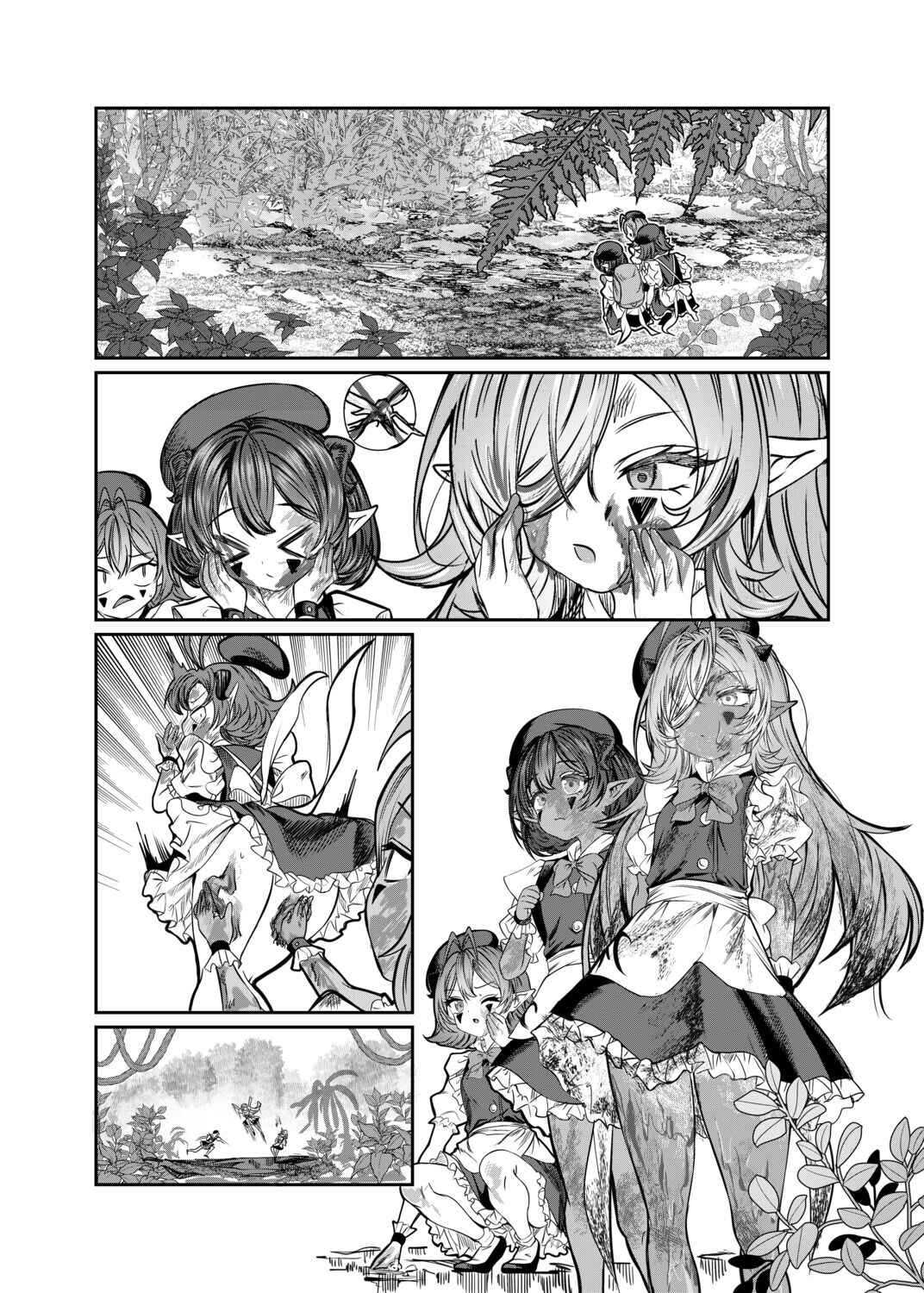 Dorei o Choukyou shite Harem Tsukuru Chapter 60 - Page 16