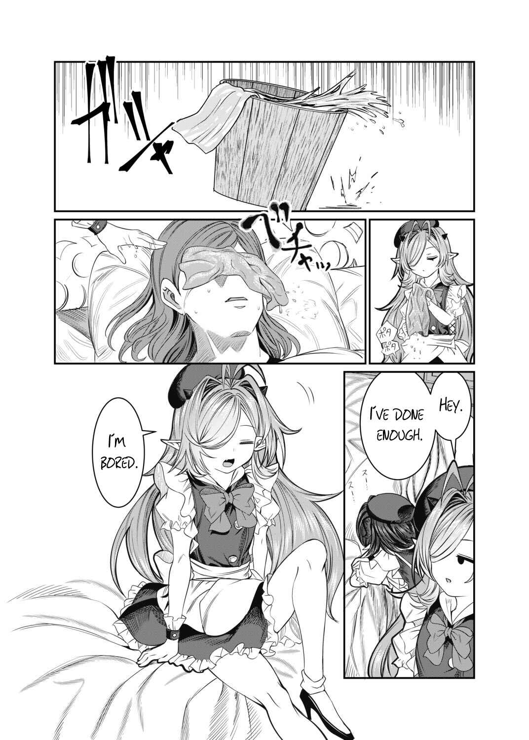 Dorei o Choukyou shite Harem Tsukuru Chapter 60 - Page 4