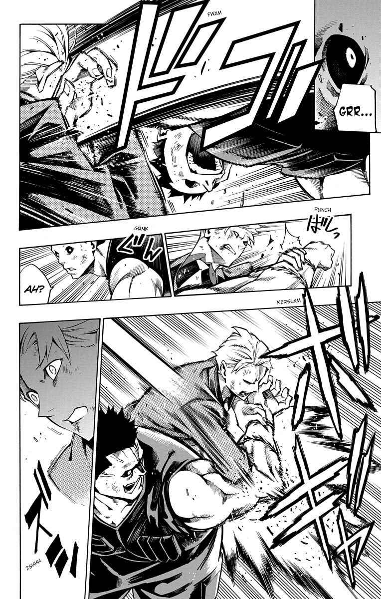 Nightmare Funk Chapter 10 - Page 29