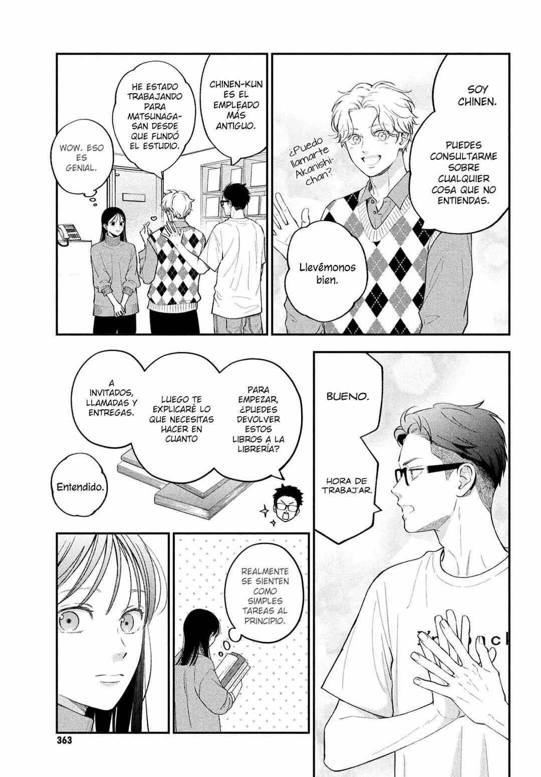 Museru Kurai no Ai o Ageru Chapter 18 - Page 12