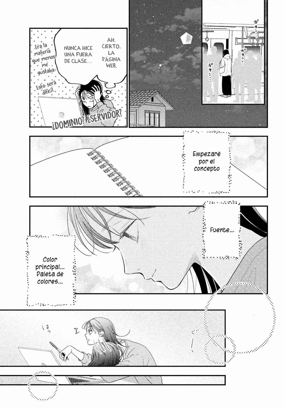 Museru Kurai no Ai o Ageru Chapter 18 - Page 14