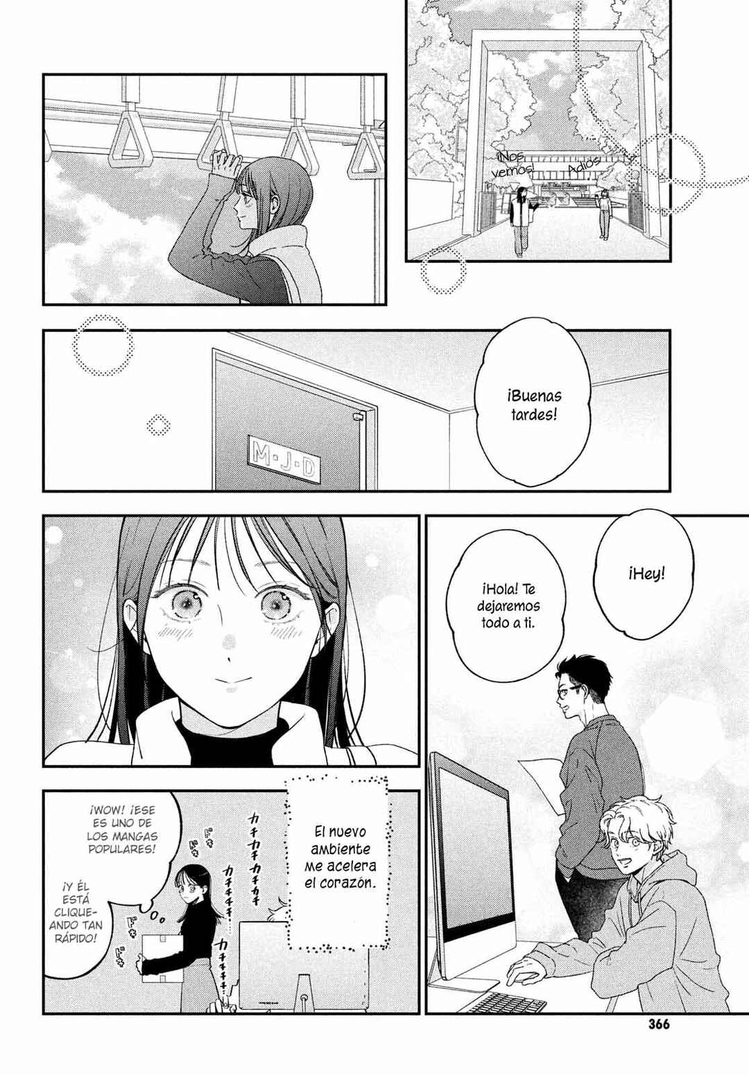 Museru Kurai no Ai o Ageru Chapter 18 - Page 15