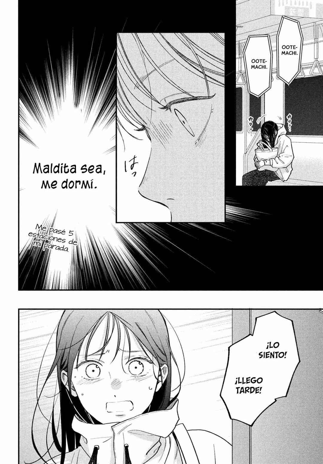 Museru Kurai no Ai o Ageru Chapter 18 - Page 21
