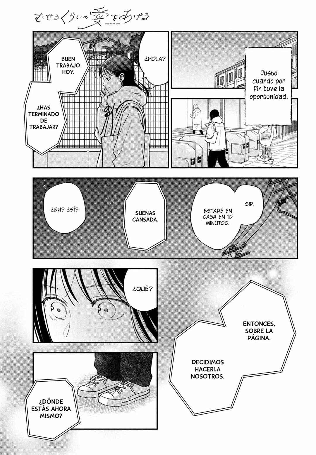Museru Kurai no Ai o Ageru Chapter 18 - Page 24