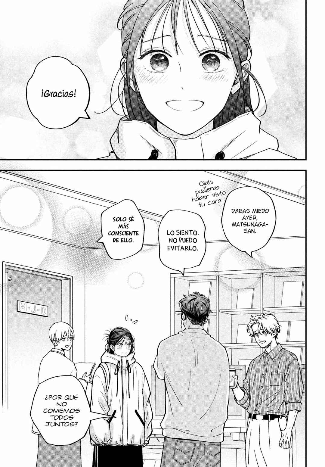 Museru Kurai no Ai o Ageru Chapter 18 - Page 42