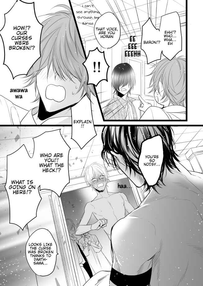 Remnant: Jujin Omegaverse Chapter 24.6 - Page 10