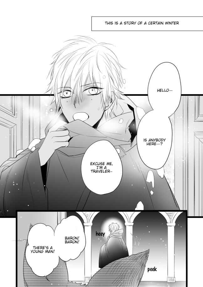Remnant: Jujin Omegaverse Chapter 24.6 - Page 5