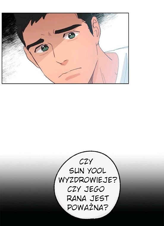 Love Tractor Chapter 14 - Page 32