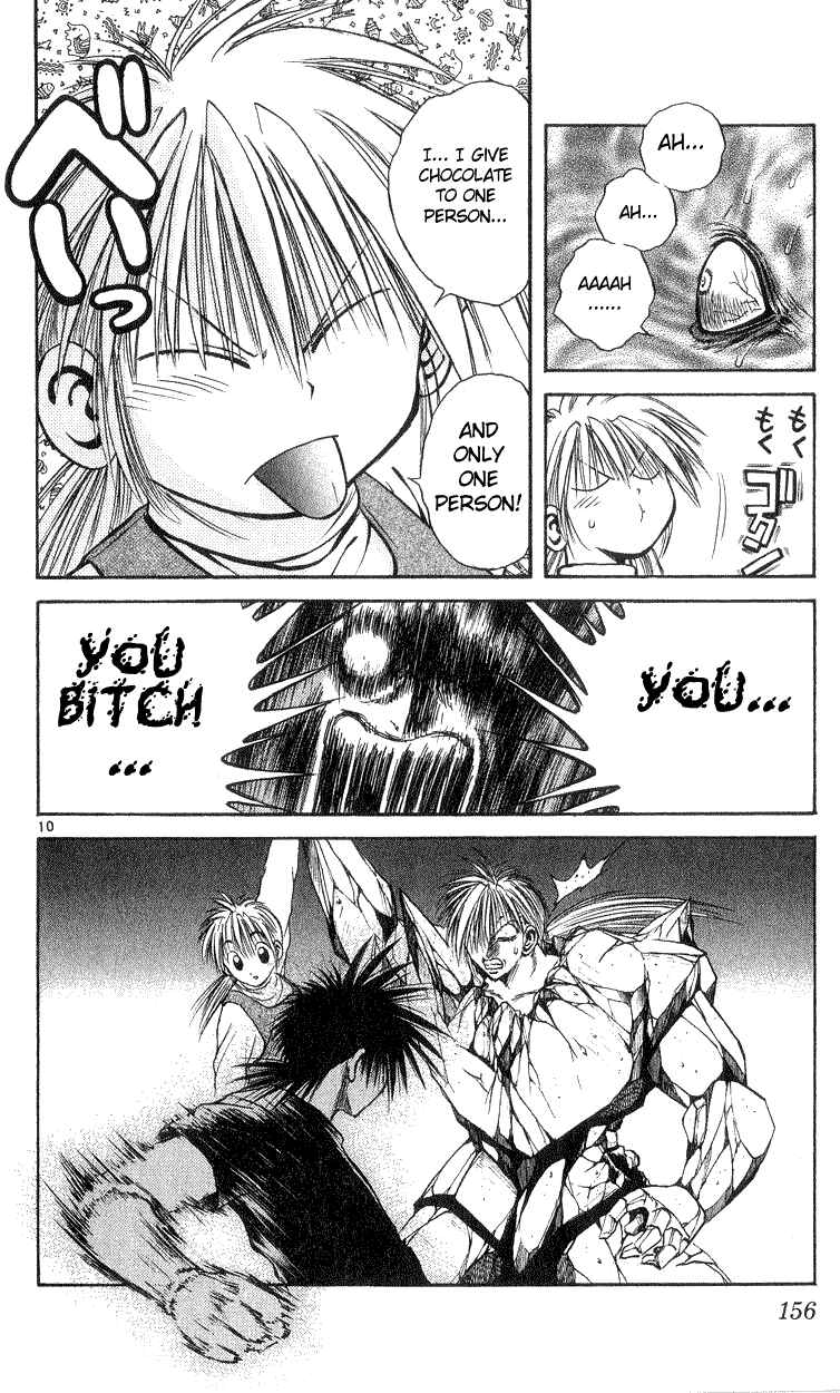 Flame of Recca Chapter 176 - Page 10