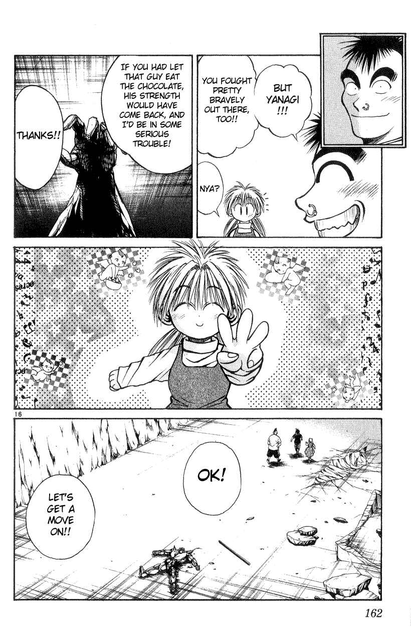 Flame of Recca Chapter 176 - Page 16