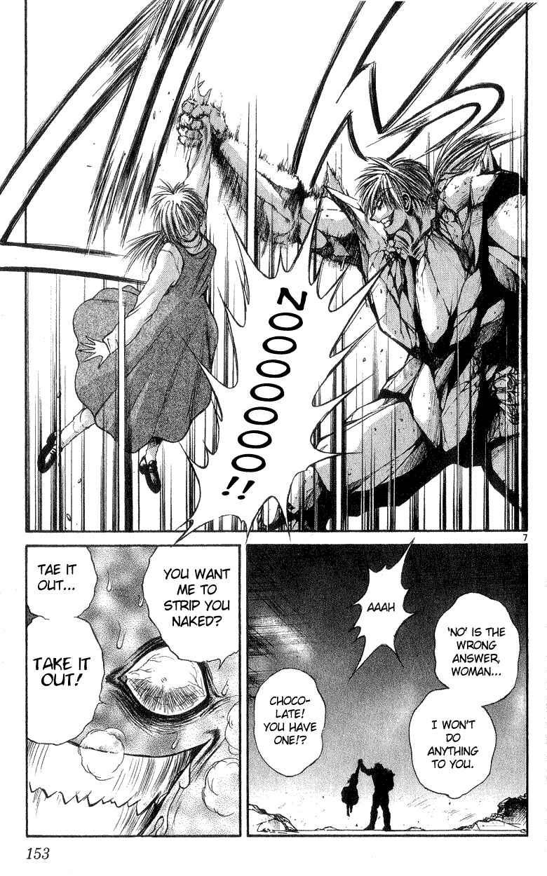 Flame of Recca Chapter 176 - Page 7