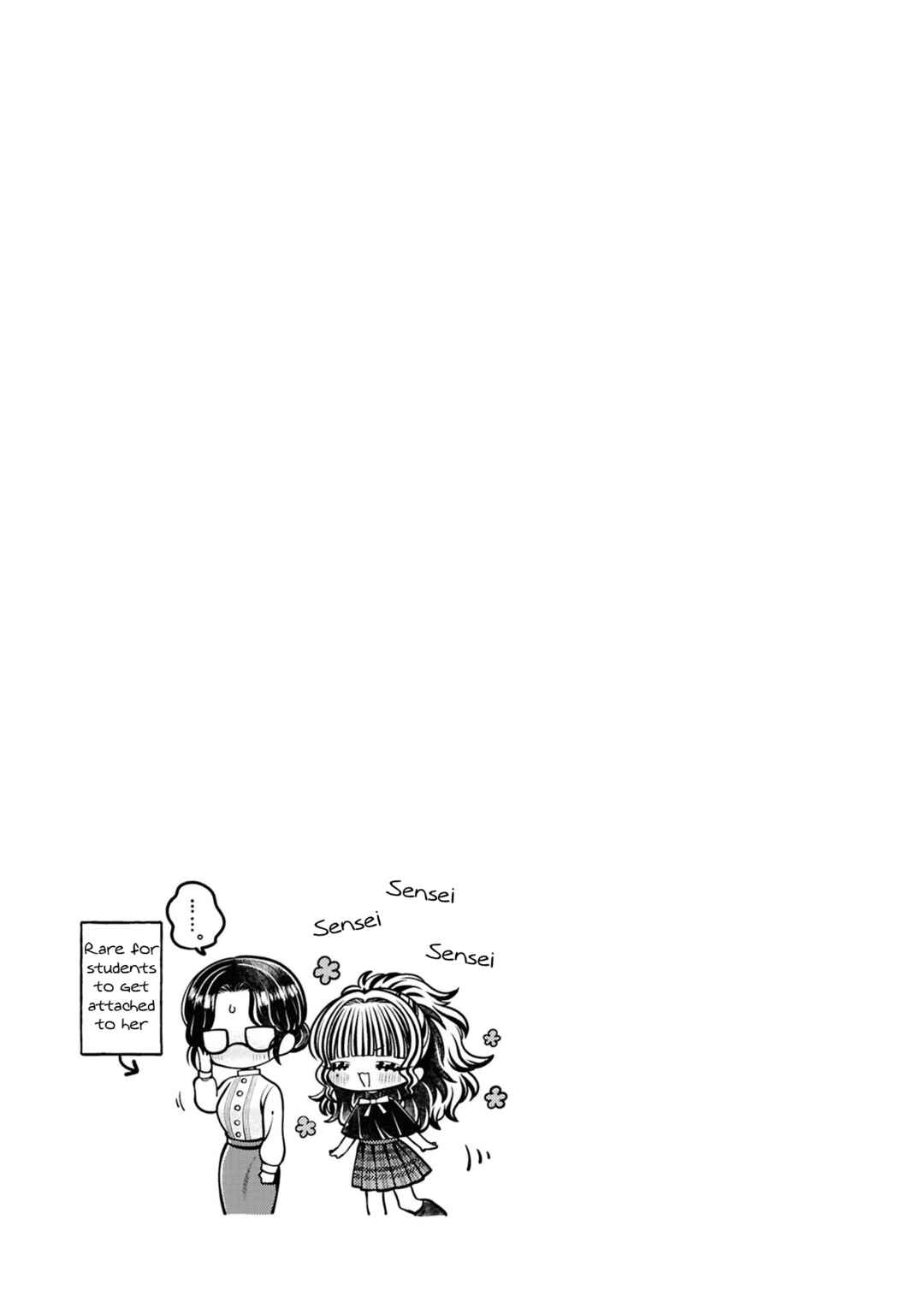 Sabori nara Hokenshitsu de Douzo? Chapter 10.5 - Page 6