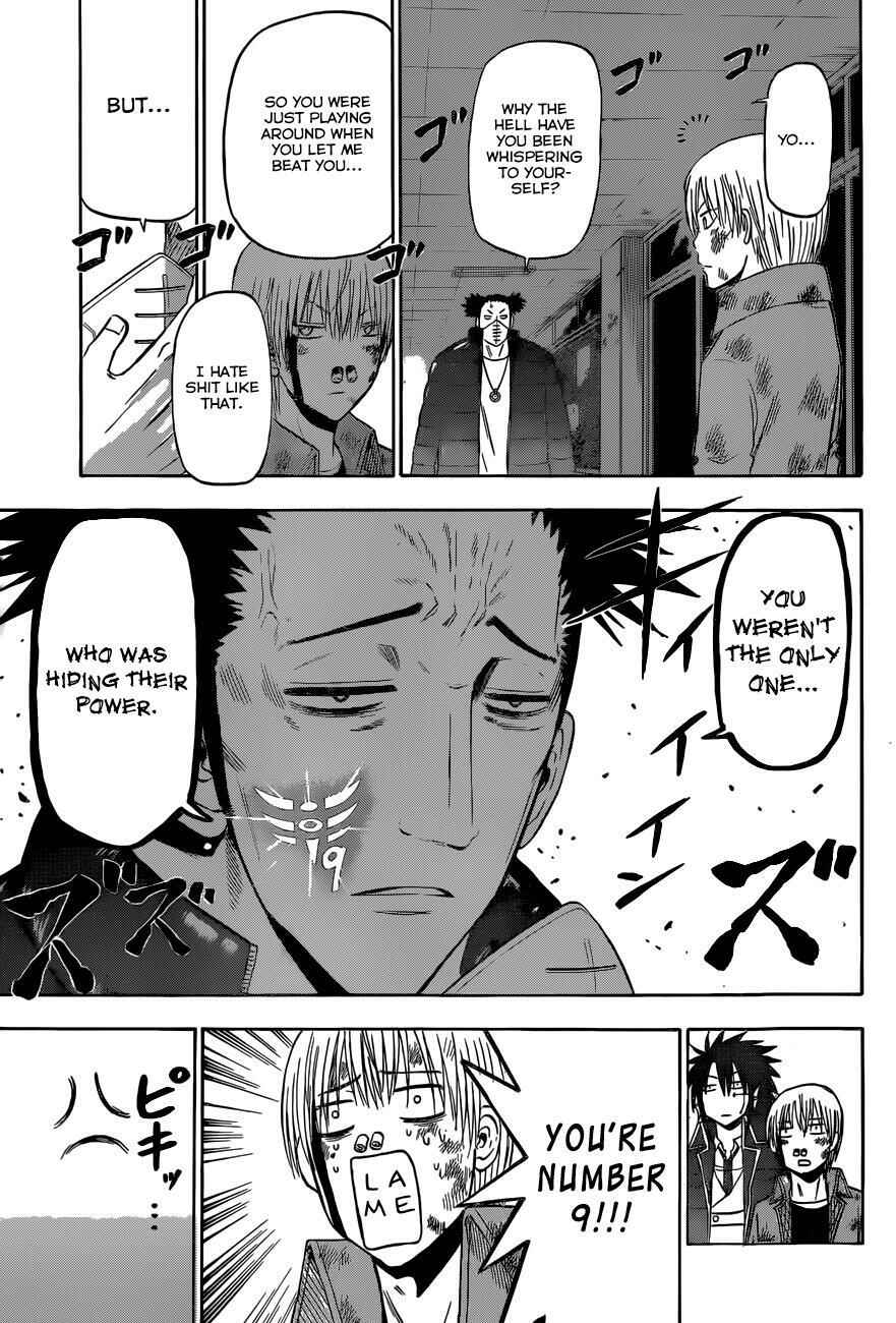Beelzebub Chapter 205 - Page 11