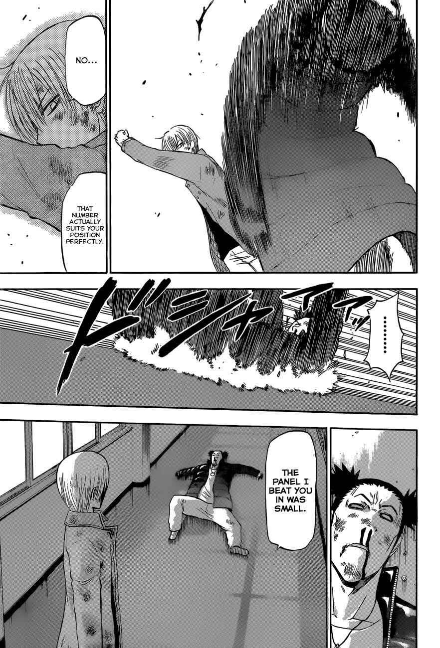 Beelzebub Chapter 205 - Page 13