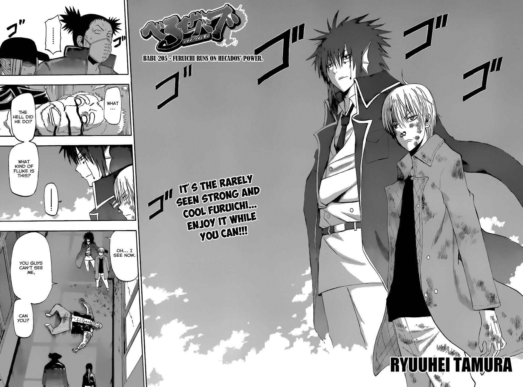 Beelzebub Chapter 205 - Page 3