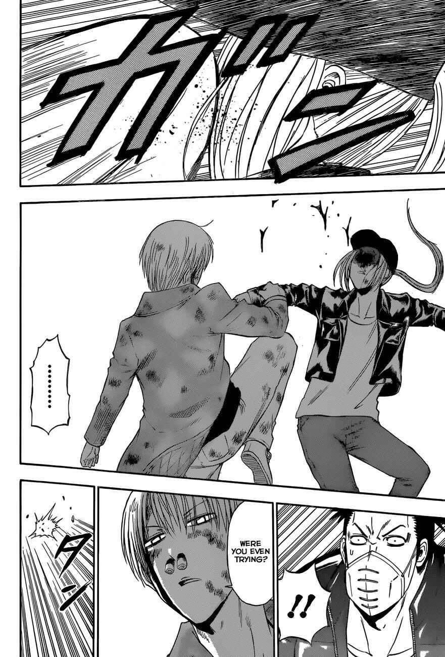 Beelzebub Chapter 205 - Page 6