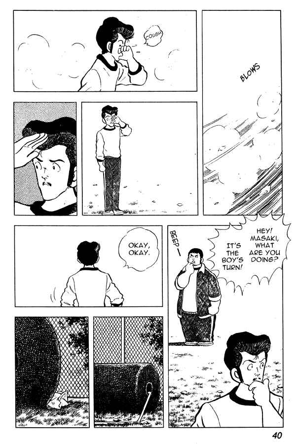 Miyuki Chapter 55 - Page 14