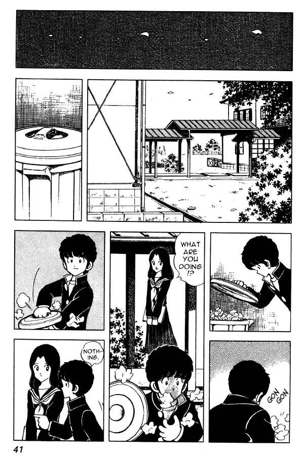 Miyuki Chapter 55 - Page 15