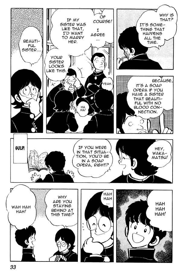Miyuki Chapter 55 - Page 7