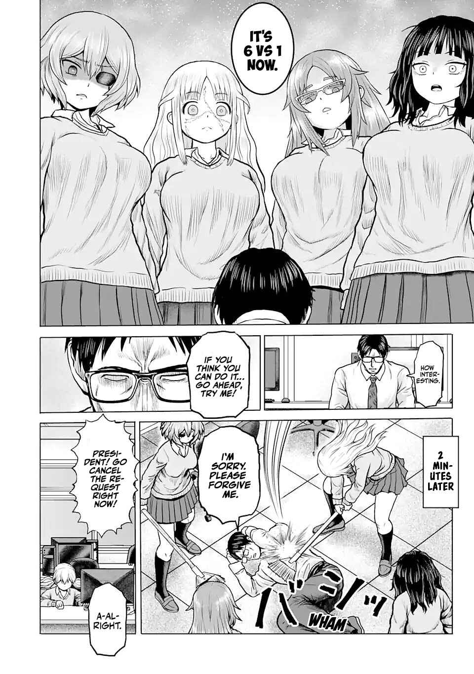 Joshi Koukousei no Nichijou Chapter 8 - Page 10