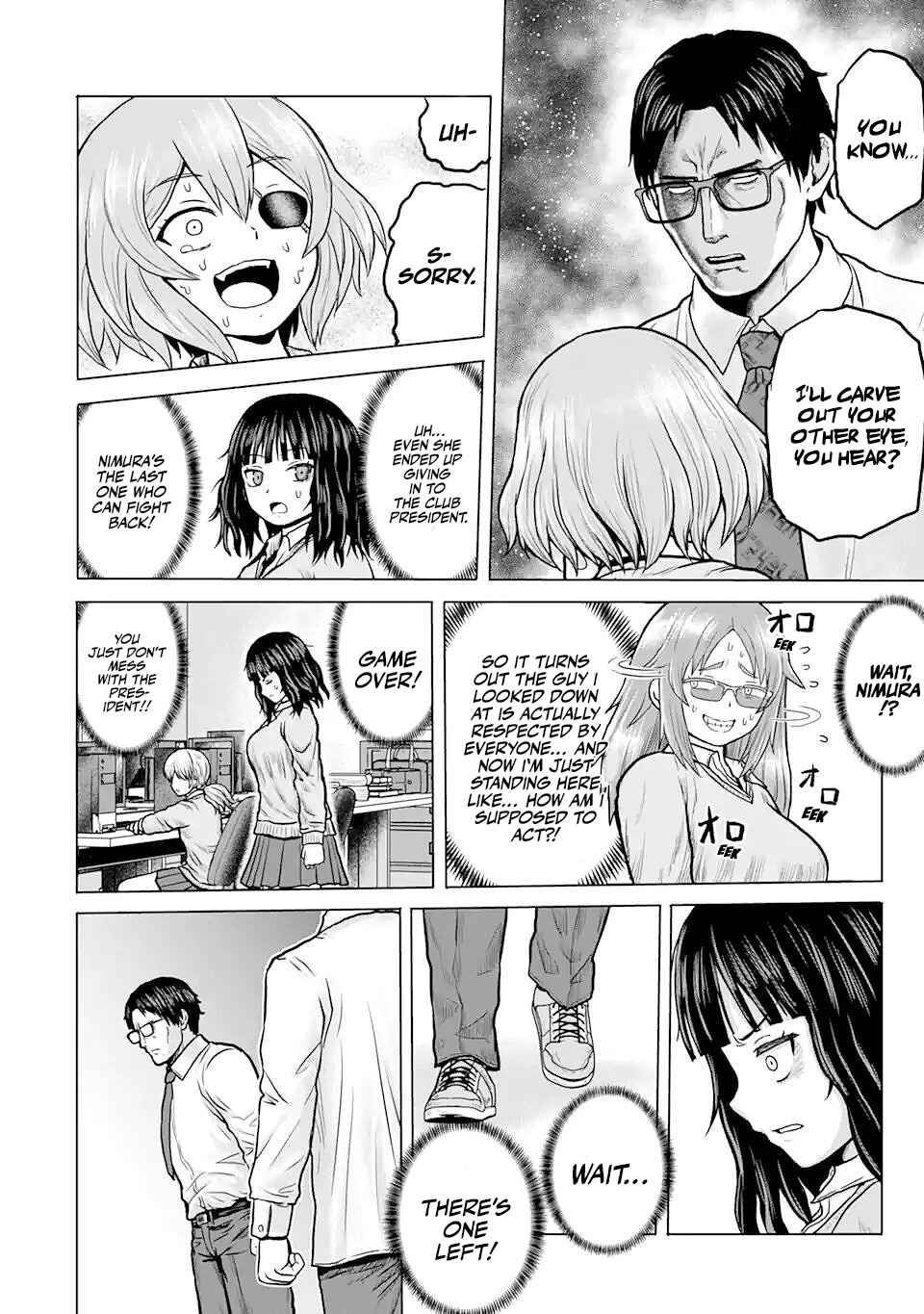Joshi Koukousei no Nichijou Chapter 8 - Page 8