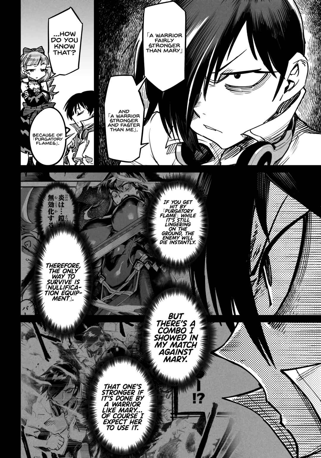 Tensei Coliseum: Saijaku Skill de Saikyou no Onna-tachi o Koryaku Shite Dorei Harem Tsukurimasu Chapter 17 - Page 27