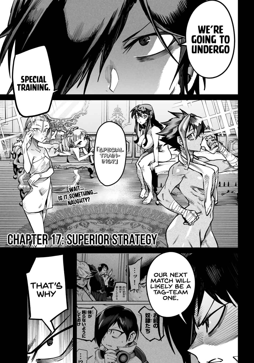 Tensei Coliseum: Saijaku Skill de Saikyou no Onna-tachi o Koryaku Shite Dorei Harem Tsukurimasu Chapter 17 - Page 4