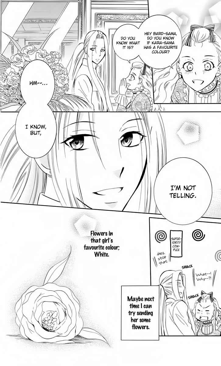 Soredemo Sekai wa Utsukushii Chapter 79 - Page 31