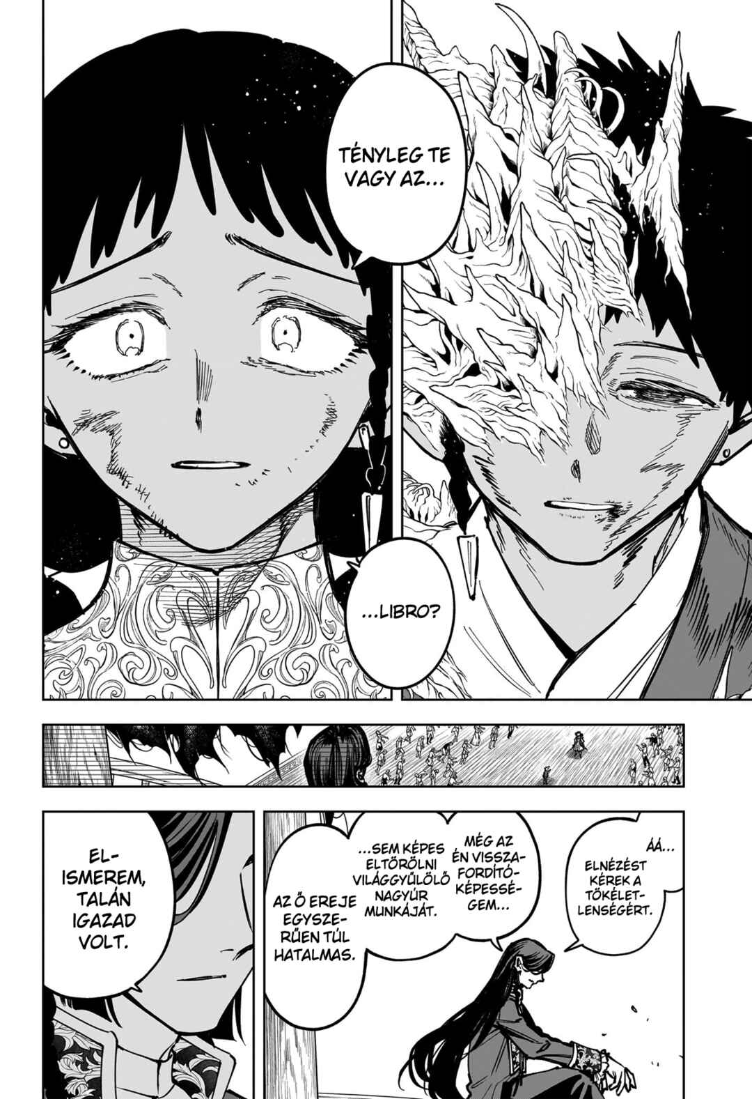 Madan no Ichi Chapter 65 - Page 16