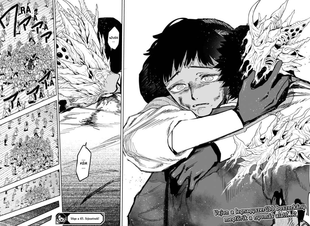 Madan no Ichi Chapter 65 - Page 18