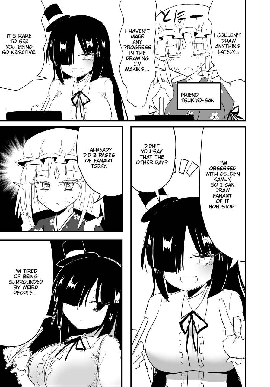 Indozou No Nikki Manga Chapter 49 - Page 1