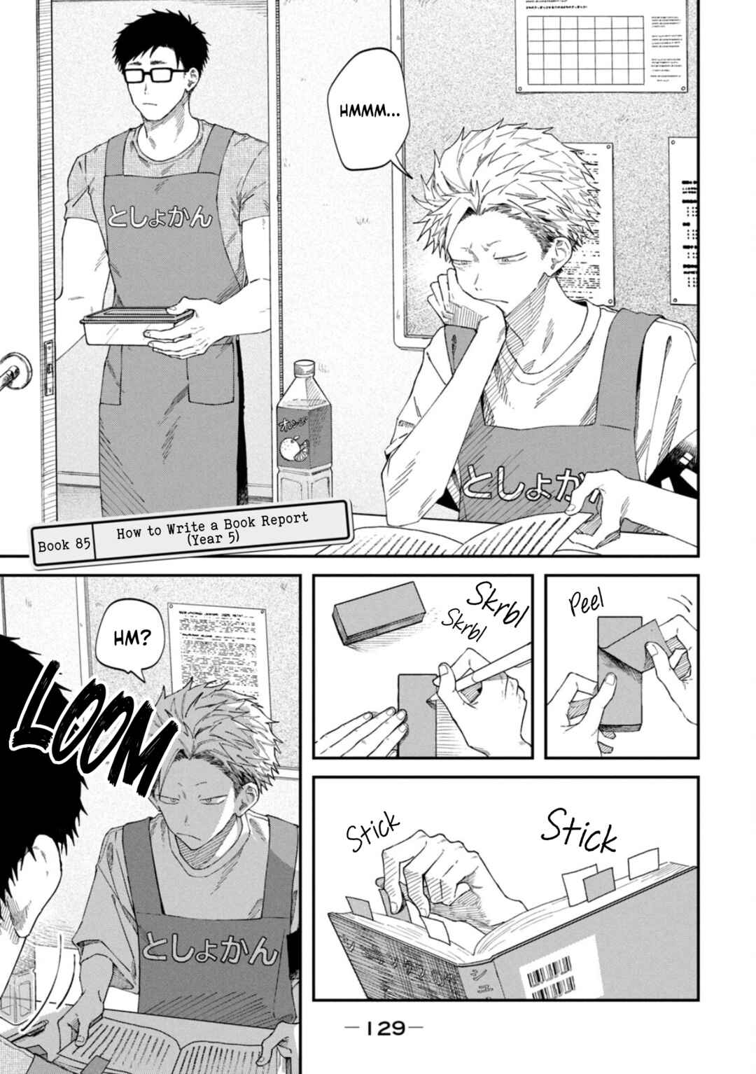 Zeikin de Katta Hon Chapter 85 - Page 1