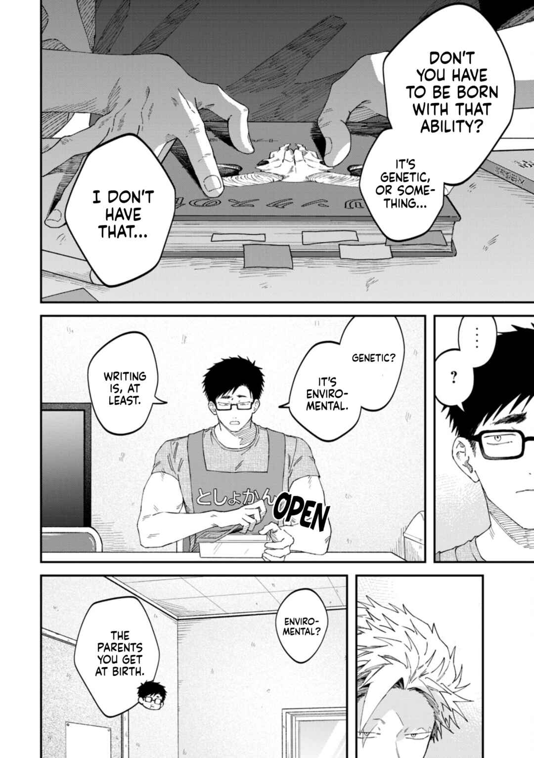Zeikin de Katta Hon Chapter 85 - Page 8
