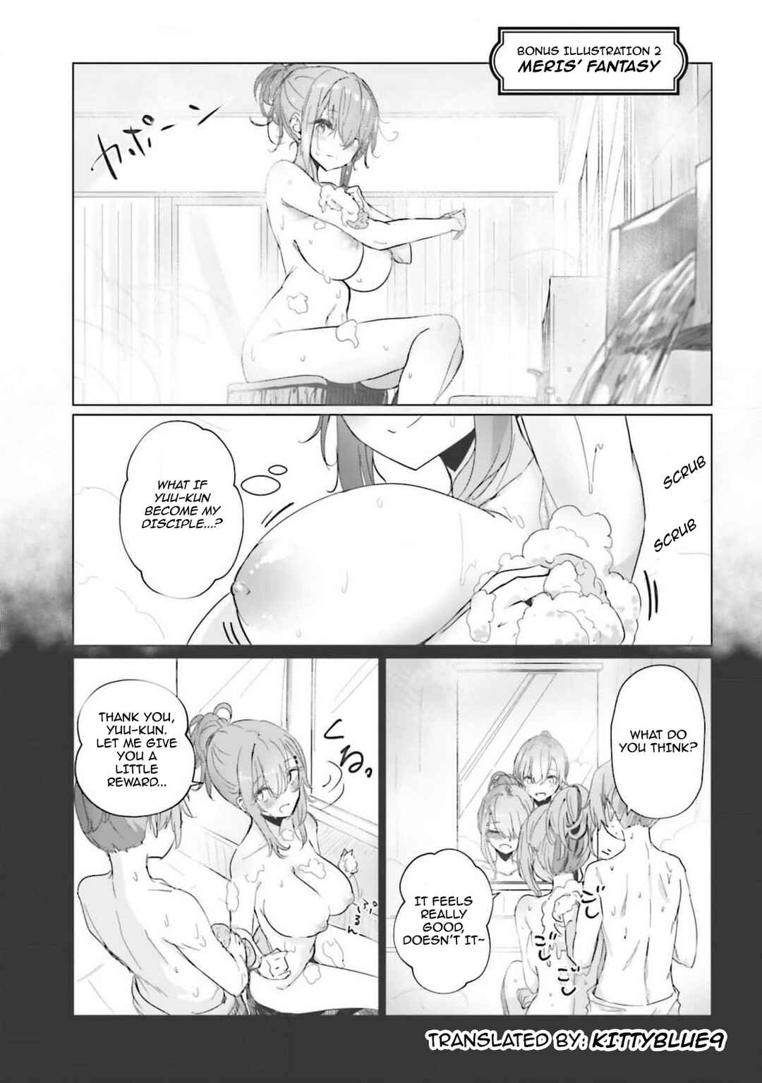Doukyo Shiteiru Kensei no Onna Shishou ga Kawaisugite Mainichi Shiawase desu Chapter 5.5b - Page 1
