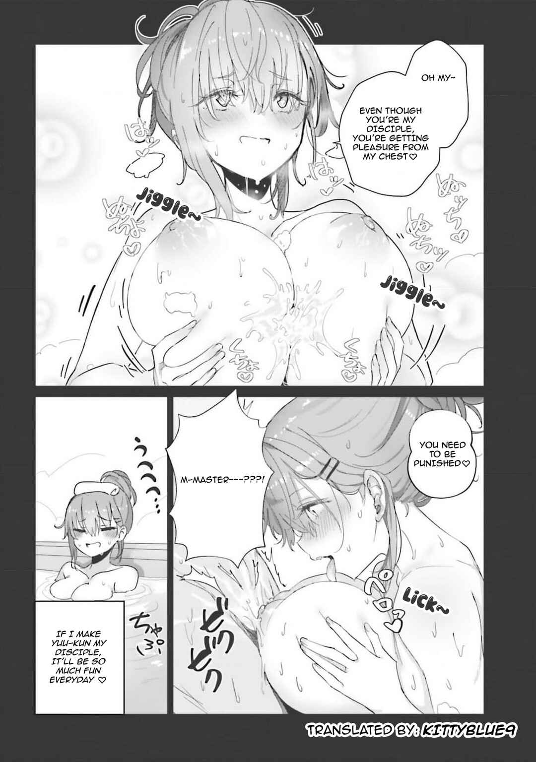 Doukyo Shiteiru Kensei no Onna Shishou ga Kawaisugite Mainichi Shiawase desu Chapter 5.5b - Page 6