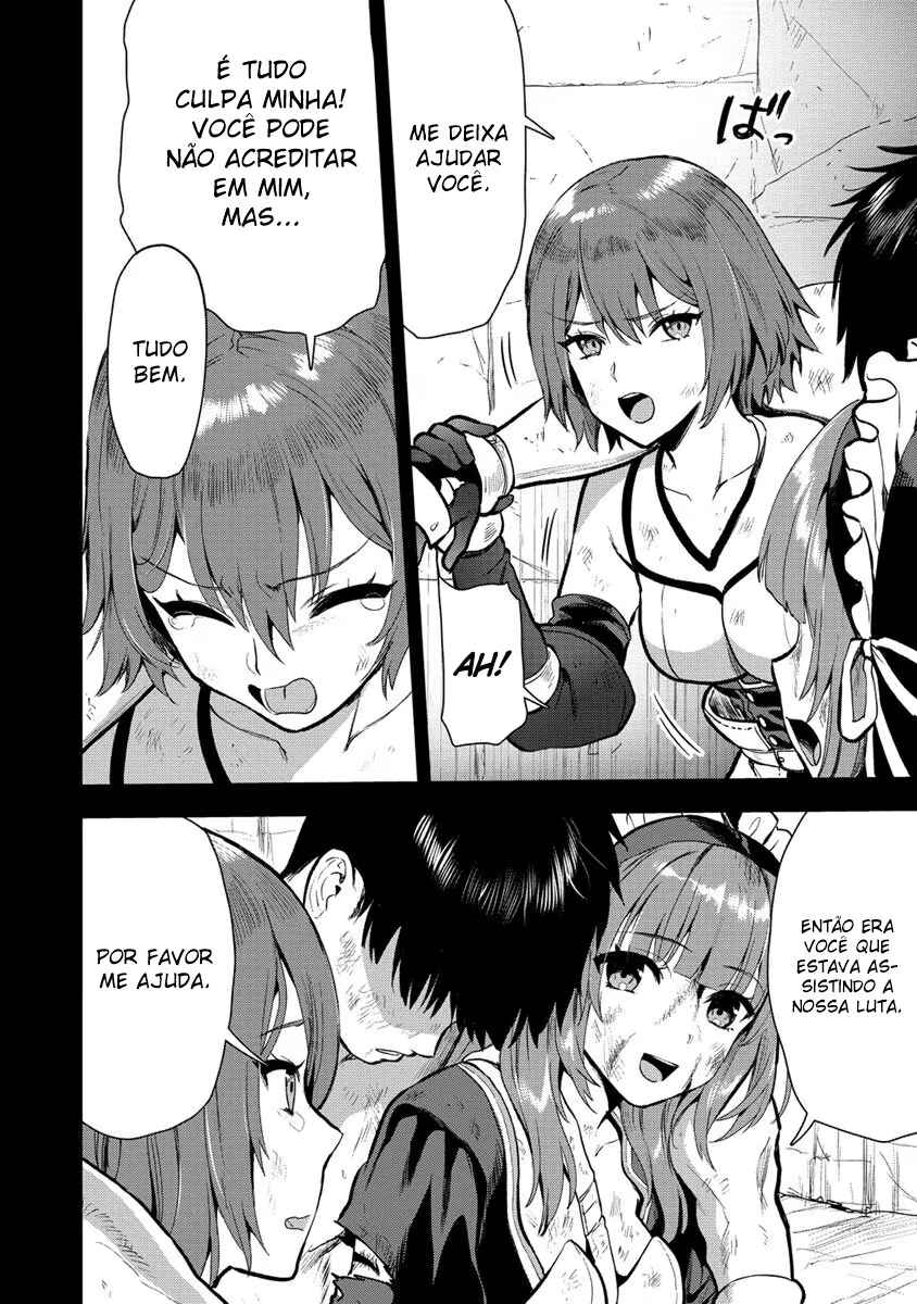 Makenshi no Maken Niyoru Maken no Tame no Harem Life Chapter 19 - Page 14