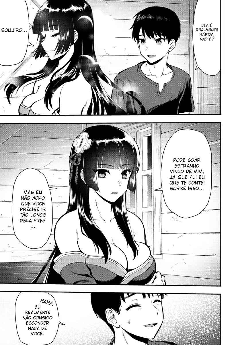 Makenshi no Maken Niyoru Maken no Tame no Harem Life Chapter 19 - Page 19