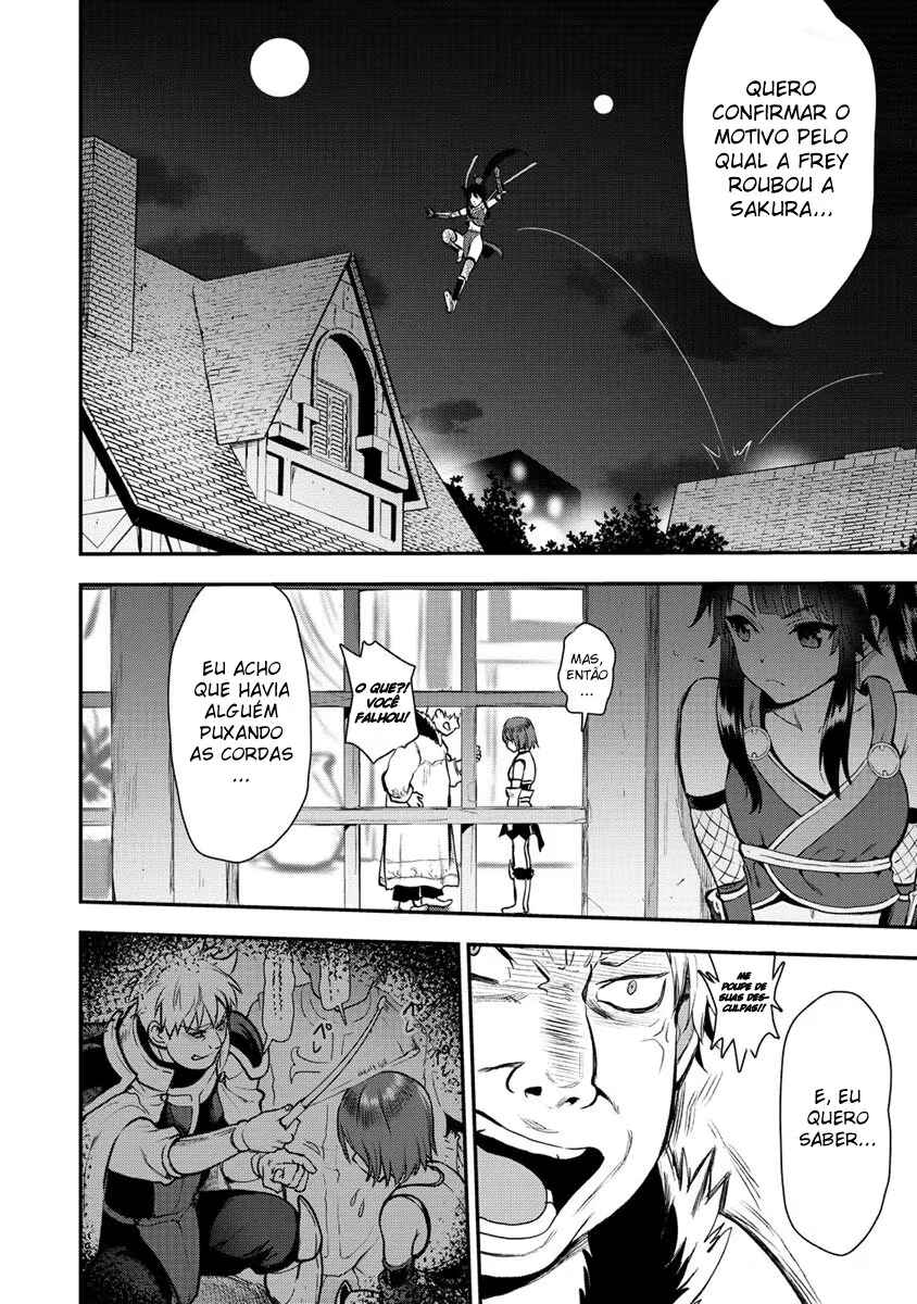 Makenshi no Maken Niyoru Maken no Tame no Harem Life Chapter 19 - Page 20