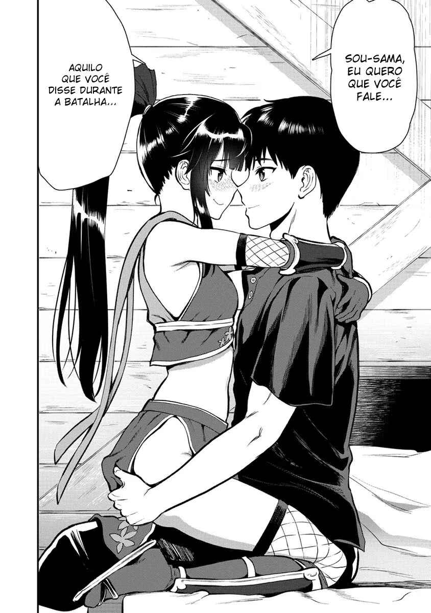 Makenshi no Maken Niyoru Maken no Tame no Harem Life Chapter 19 - Page 26