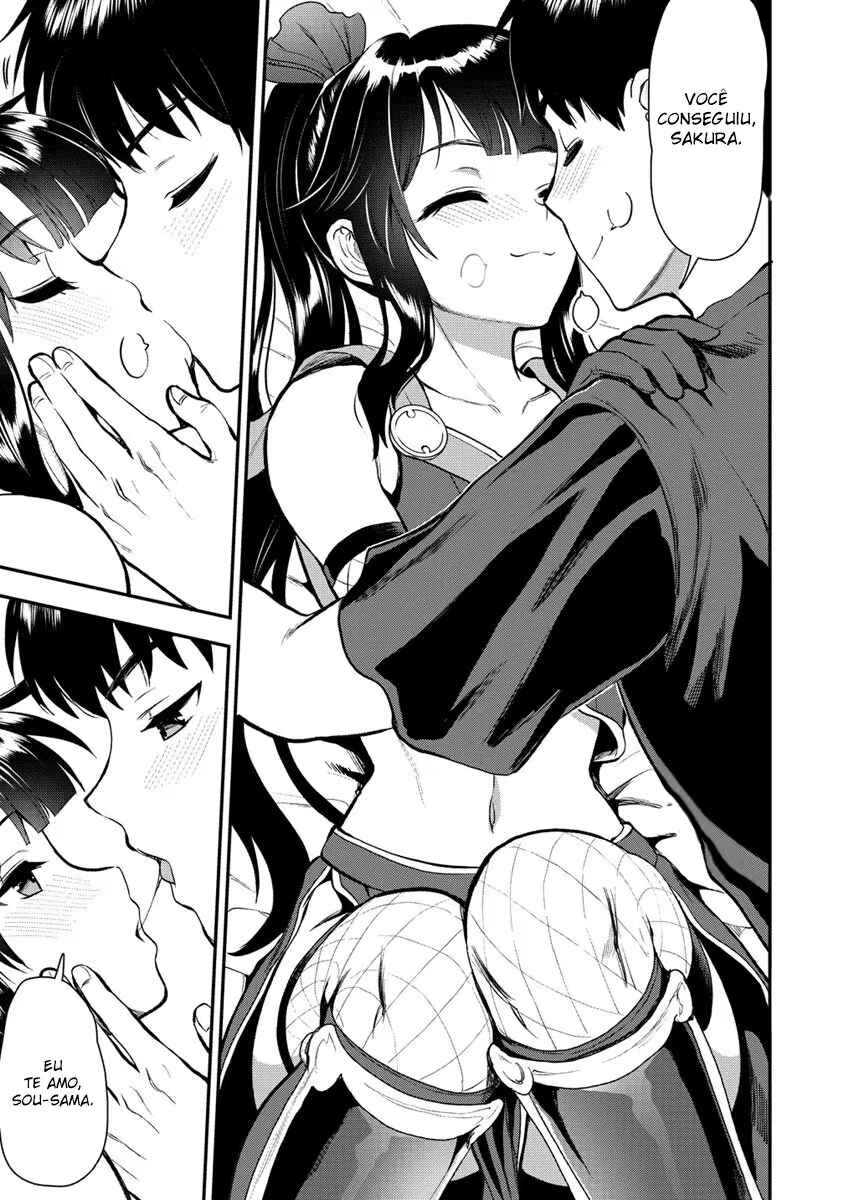 Makenshi no Maken Niyoru Maken no Tame no Harem Life Chapter 19 - Page 27