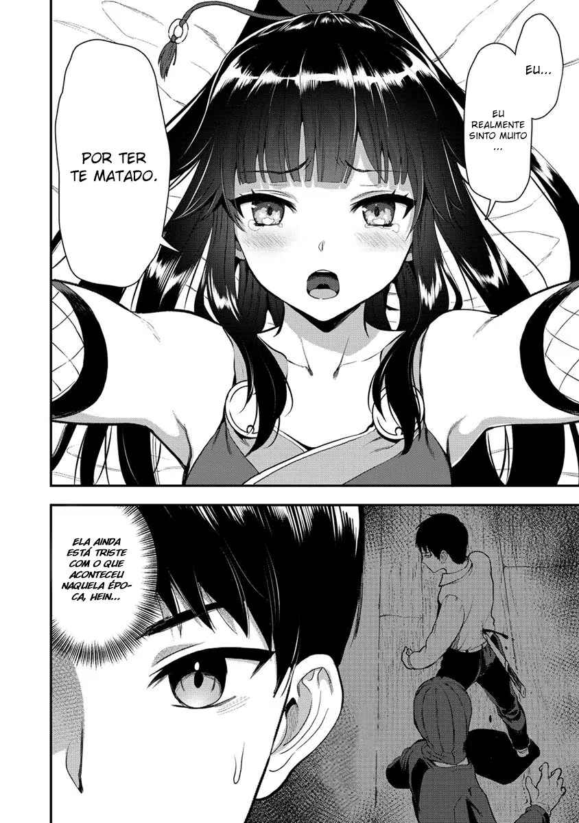 Makenshi no Maken Niyoru Maken no Tame no Harem Life Chapter 19 - Page 28