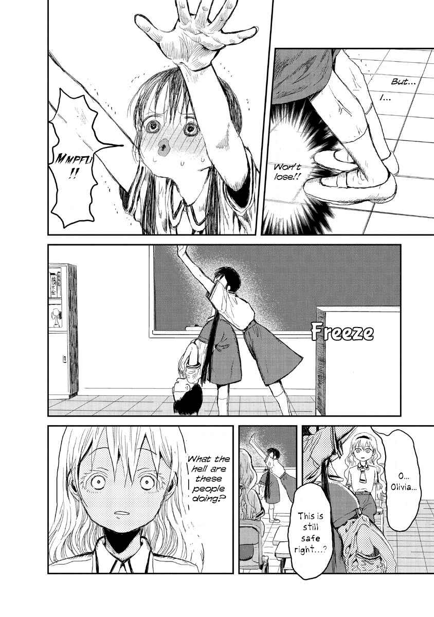 Asobi Asobase Chapter 11 - Page 10