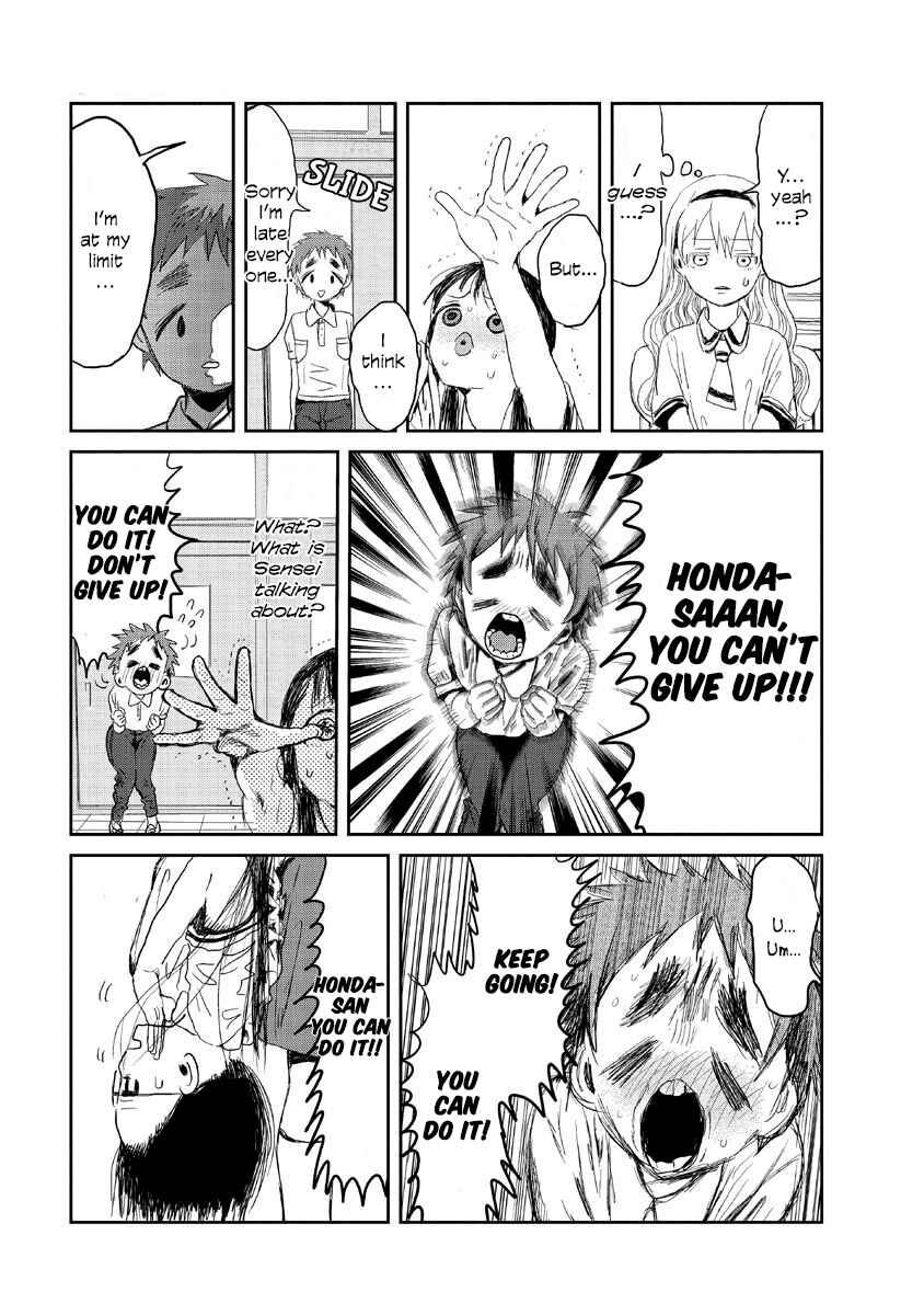 Asobi Asobase Chapter 11 - Page 11