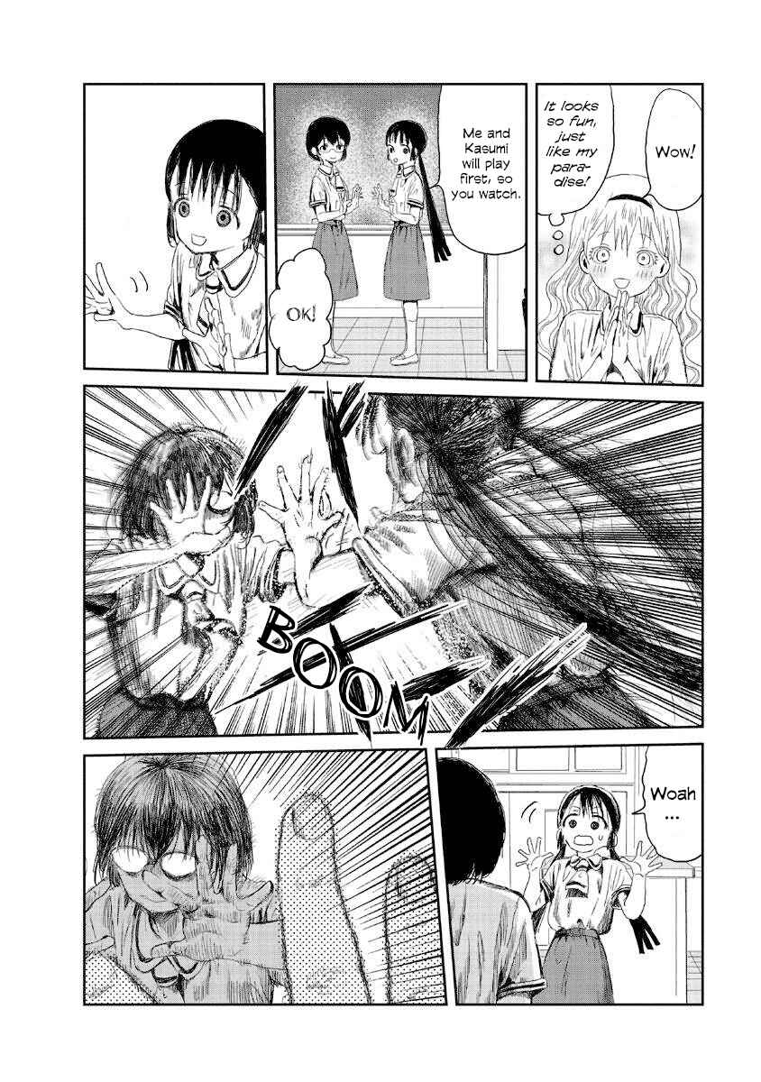 Asobi Asobase Chapter 11 - Page 6