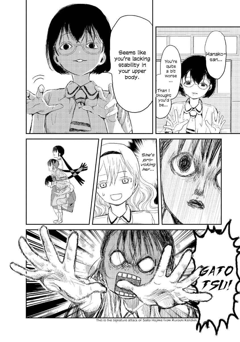 Asobi Asobase Chapter 11 - Page 8