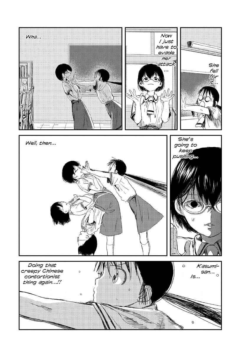 Asobi Asobase Chapter 11 - Page 9